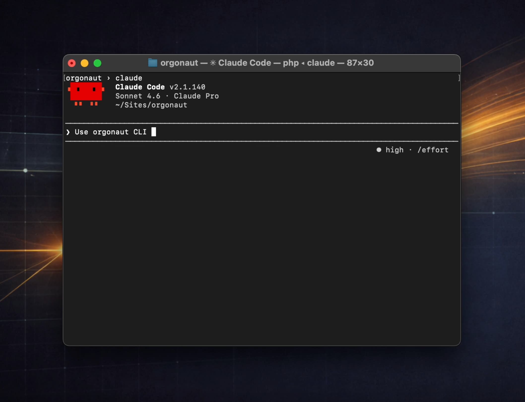 Claude Code inspecting available Orgonaut CLI commands